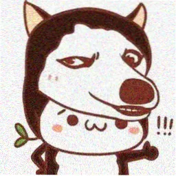 漫画园读者追更狂魔头像